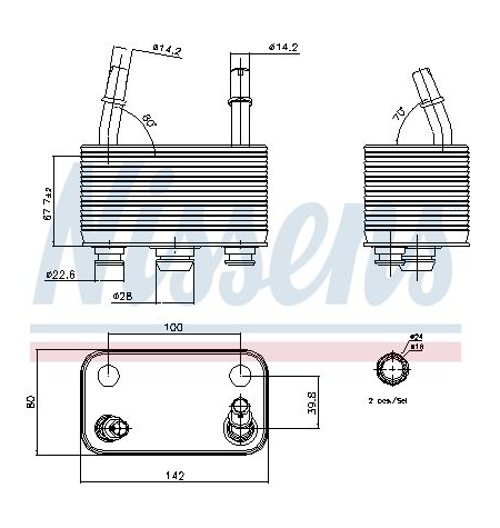 Radiateur d'huile BMW X5 (E53)